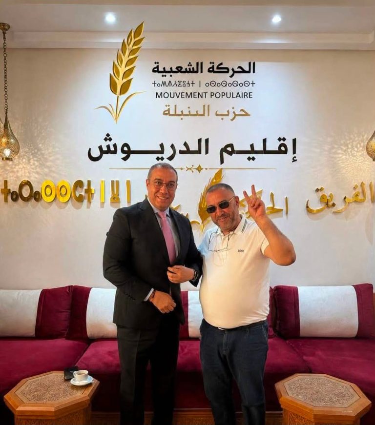 الحركة الشعبية تزكي مصطفى الخلفيوي لخوض تشريعيات الدريوش